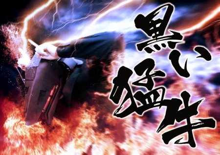 画像ギャラリー No.001のサムネイル画像 / シリーズ歴代のレイヴン達は，フロム・ソフトウェア本社へ向かおう。7月10日に“アーマード・コア”ファン感謝デーイベントが開催