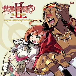 画像ギャラリー No.005のサムネイル画像 / 5pb.「世界樹の迷宮」シリーズのCD,7タイトルの再販を発表