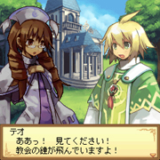 画像ギャラリー No.001のサムネイル画像 / ケータイアプリ「ルミナスアークドリームキュア」，第2章が配信開始