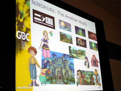 画像ギャラリー No.004のサムネイル画像 / ［GDC 2009＃15］レベルファイブ流ヒットの法則！　売れるゲームはこうして作られる