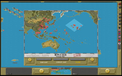 画像ギャラリー No.003のサムネイル画像 / 硬派な第二次大戦ストラテジー「Strategic Command：WWII Pacific Theatre」のデモ版をUp