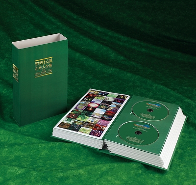 画像ギャラリー No.001のサムネイル画像 / 「聖剣伝説」シリーズ生誕20周年記念のCDが発売に