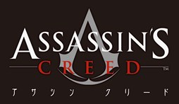 画像ギャラリー No.002のサムネイル画像 / PS3版「アサシン クリード」「アサシン クリードII」「I+II ウェルカムパック」のダウンロード販売がスタート