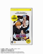 画像ギャラリー No.004のサムネイル画像 / 7月発売予定のPS3/PS2/PSP the Bestのラインナップをお届け