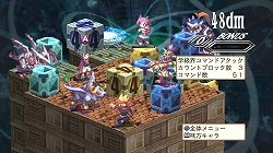 画像ギャラリー No.002のサムネイル画像 / PS3「魔界戦記ディスガイア3」追加コンテンツ第5弾が本日から配信開始