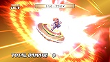画像ギャラリー No.020のサムネイル画像 / PS3「魔界戦記ディスガイア3」追加コンテンツ第5弾が本日から配信開始