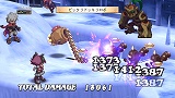 画像ギャラリー No.021のサムネイル画像 / PS3「魔界戦記ディスガイア3」追加コンテンツ第5弾が本日から配信開始