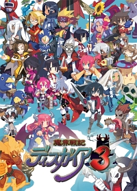 画像ギャラリー No.001のサムネイル画像 / 「魔界戦記ディスガイア3」追加コンテンツ第6弾が本日配信。主人公プリニーやギグ/リベア,最新パッチなどを提供