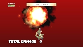画像ギャラリー No.014のサムネイル画像 / 「魔界戦記ディスガイア3」追加コンテンツ第6弾が本日配信。主人公プリニーやギグ/リベア,最新パッチなどを提供