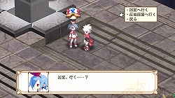 画像ギャラリー No.017のサムネイル画像 / 「魔界戦記ディスガイア3」追加コンテンツ第6弾が本日配信。主人公プリニーやギグ/リベア,最新パッチなどを提供