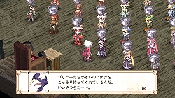 画像ギャラリー No.003のサムネイル画像 / 「魔界戦記ディスガイア3」Best版，初回特典は“ロイヤルキングダーク3世”のプロダクトコード