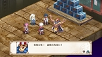 画像ギャラリー No.001のサムネイル画像 / 「魔界戦記ディスガイア3」，追加シナリオ全4話の配信が本日スタート。DLCをコンプリートした人には特典も