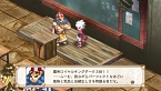 画像ギャラリー No.003のサムネイル画像 / 「魔界戦記ディスガイア3」，追加シナリオ全4話の配信が本日スタート。DLCをコンプリートした人には特典も