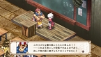 画像ギャラリー No.004のサムネイル画像 / 「魔界戦記ディスガイア3」，追加シナリオ全4話の配信が本日スタート。DLCをコンプリートした人には特典も