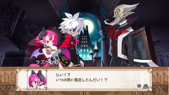 画像ギャラリー No.019のサムネイル画像 / 「魔界戦記ディスガイア3」，追加シナリオ全4話の配信が本日スタート。DLCをコンプリートした人には特典も