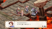 画像ギャラリー No.021のサムネイル画像 / 「魔界戦記ディスガイア3」，追加シナリオ全4話の配信が本日スタート。DLCをコンプリートした人には特典も