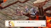 画像ギャラリー No.022のサムネイル画像 / 「魔界戦記ディスガイア3」，追加シナリオ全4話の配信が本日スタート。DLCをコンプリートした人には特典も