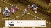 画像ギャラリー No.025のサムネイル画像 / 「魔界戦記ディスガイア3」，追加シナリオ全4話の配信が本日スタート。DLCをコンプリートした人には特典も