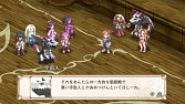 画像ギャラリー No.026のサムネイル画像 / 「魔界戦記ディスガイア3」，追加シナリオ全4話の配信が本日スタート。DLCをコンプリートした人には特典も