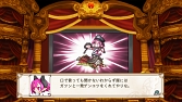 画像ギャラリー No.027のサムネイル画像 / 「魔界戦記ディスガイア3」，追加シナリオ全4話の配信が本日スタート。DLCをコンプリートした人には特典も