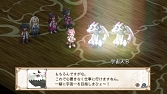 画像ギャラリー No.028のサムネイル画像 / 「魔界戦記ディスガイア3」，追加シナリオ全4話の配信が本日スタート。DLCをコンプリートした人には特典も