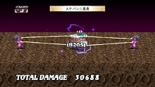 画像ギャラリー No.035のサムネイル画像 / 「魔界戦記ディスガイア3」，追加シナリオ全4話の配信が本日スタート。DLCをコンプリートした人には特典も