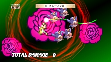 画像ギャラリー No.042のサムネイル画像 / 「魔界戦記ディスガイア3」，追加シナリオ全4話の配信が本日スタート。DLCをコンプリートした人には特典も