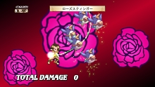 画像ギャラリー No.044のサムネイル画像 / 「魔界戦記ディスガイア3」，追加シナリオ全4話の配信が本日スタート。DLCをコンプリートした人には特典も