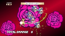 画像ギャラリー No.045のサムネイル画像 / 「魔界戦記ディスガイア3」，追加シナリオ全4話の配信が本日スタート。DLCをコンプリートした人には特典も