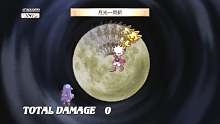 画像ギャラリー No.058のサムネイル画像 / 「魔界戦記ディスガイア3」，追加シナリオ全4話の配信が本日スタート。DLCをコンプリートした人には特典も
