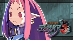画像ギャラリー No.065のサムネイル画像 / 「魔界戦記ディスガイア3」，追加シナリオ全4話の配信が本日スタート。DLCをコンプリートした人には特典も