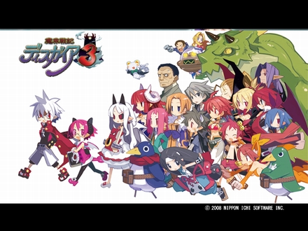 画像ギャラリー No.075のサムネイル画像 / 「魔界戦記ディスガイア3」，追加シナリオ全4話の配信が本日スタート。DLCをコンプリートした人には特典も