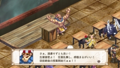 画像ギャラリー No.001のサムネイル画像 / 「魔界戦記ディスガイア3」追加コンテンツのフルコンプ特典配信開始