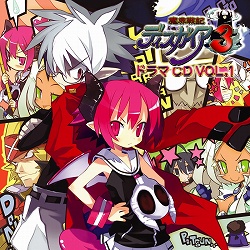 画像ギャラリー No.005のサムネイル画像 / 日本一ソフトウェアのグッズ通信販売ページ,取扱商品を大幅強化