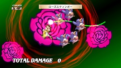 画像ギャラリー No.008のサムネイル画像 / 最新パッチも収録したアペンドディスク「魔界戦記ディスガイア3 アペンドディスク ラズベリル編はじめました。」が9月17日に発売