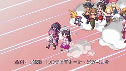 画像ギャラリー No.011のサムネイル画像 / 最新パッチも収録したアペンドディスク「魔界戦記ディスガイア3 アペンドディスク ラズベリル編はじめました。」が9月17日に発売