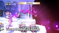 画像ギャラリー No.016のサムネイル画像 / 最新パッチも収録したアペンドディスク「魔界戦記ディスガイア3 アペンドディスク ラズベリル編はじめました。」が9月17日に発売