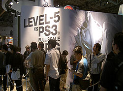 画像ギャラリー No.014のサムネイル画像 / ［TGS 2008＃050］SCEブースレポート「プレイステーション3」編：ともかく賑やかな感のあるPS3サイド
