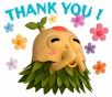 画像ギャラリー No.009のサムネイル画像 / 「PixelJunk Monsters」のLINEスタンプが販売スタート