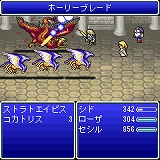 画像ギャラリー No.005のサムネイル画像 / ついに完結「ファイナルファンタジーIV ジ・アフター」終章後編が配信