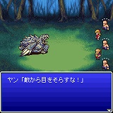 画像ギャラリー No.008のサムネイル画像 / ついに完結「ファイナルファンタジーIV ジ・アフター」終章後編が配信