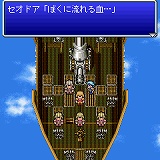 画像ギャラリー No.014のサムネイル画像 / ついに完結「ファイナルファンタジーIV ジ・アフター」終章後編が配信