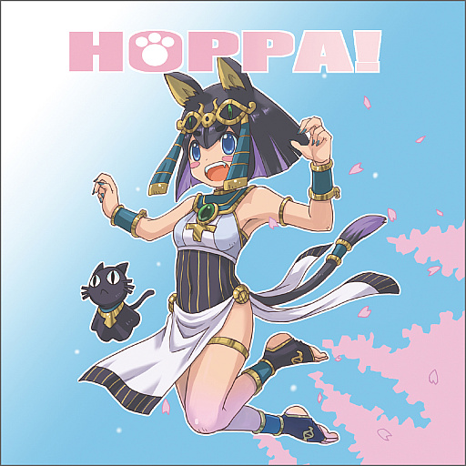 画像ギャラリー No.002のサムネイル画像 / 元ZUNTATAメンバーによるアルバム「HOPPA!」,TGMS2024で発売に。「バトルギア」などのアレンジやオリジナル曲を収録