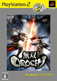 画像ギャラリー No.003のサムネイル画像 / PS3/X360「真・三國無双5」の廉価版が早くも7月2日に発売