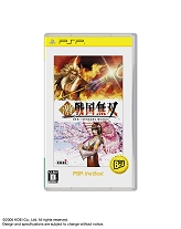 画像ギャラリー No.002のサムネイル画像 / PS3「ライズフロムレア」など，2010年1月/2月に発売予定のBest版タイトルが発表