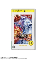 画像ギャラリー No.003のサムネイル画像 / PS3「ライズフロムレア」など，2010年1月/2月に発売予定のBest版タイトルが発表