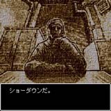 画像ギャラリー No.003のサムネイル画像 / 「逆転裁判4」がiモードアプリになって本日配信スタート