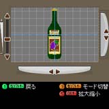 画像ギャラリー No.014のサムネイル画像 / 「逆転裁判4」がiモードアプリになって本日配信スタート