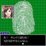 画像ギャラリー No.019のサムネイル画像 / 「逆転裁判4」がiモードアプリになって本日配信スタート