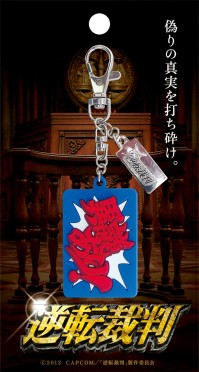 画像ギャラリー No.013のサムネイル画像 / 「逆転裁判」映画公開記念。登場キャラのマスコットやシールなどが登場
